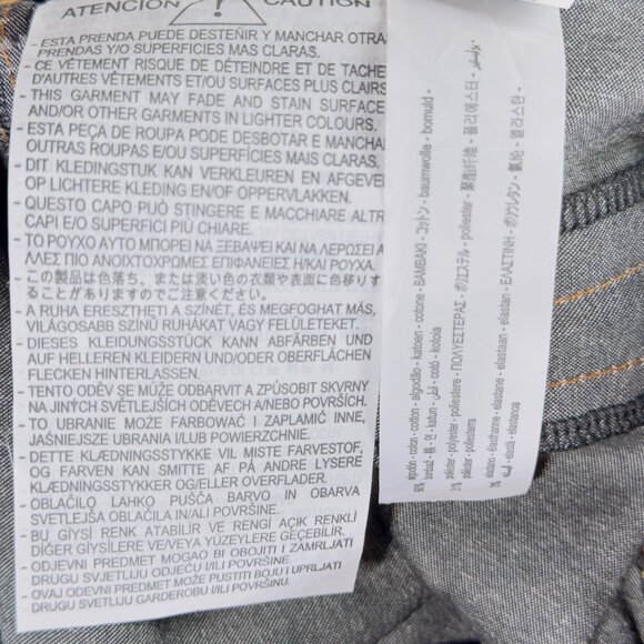 ZARA Women's Mid Rise Skinny Leopard Print Jeans Cotton Poly Stretch Size 4 - Picture 10 of 11